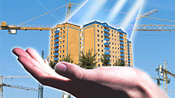 Особенности правового положения жилищно-строительных кооперативов